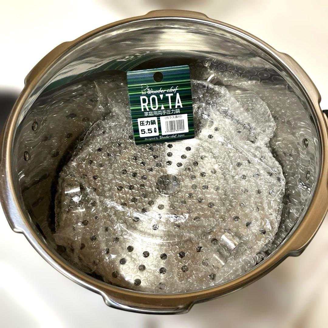 ESH015未使用 Wonder Chef ROTA シリーズ圧力鍋5L