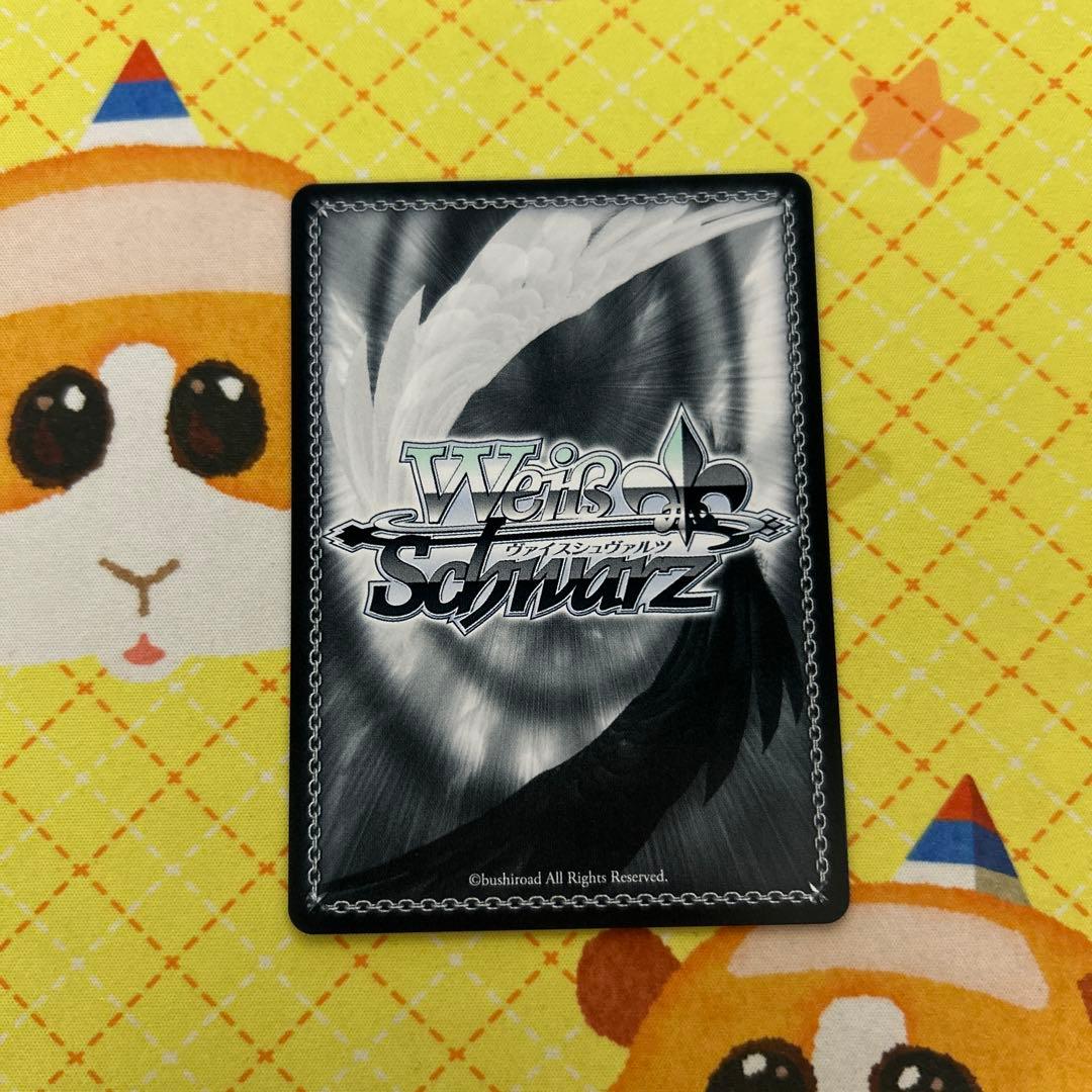 ヴァイス かのかり 星空の下 瑠夏 SR - メルカリ