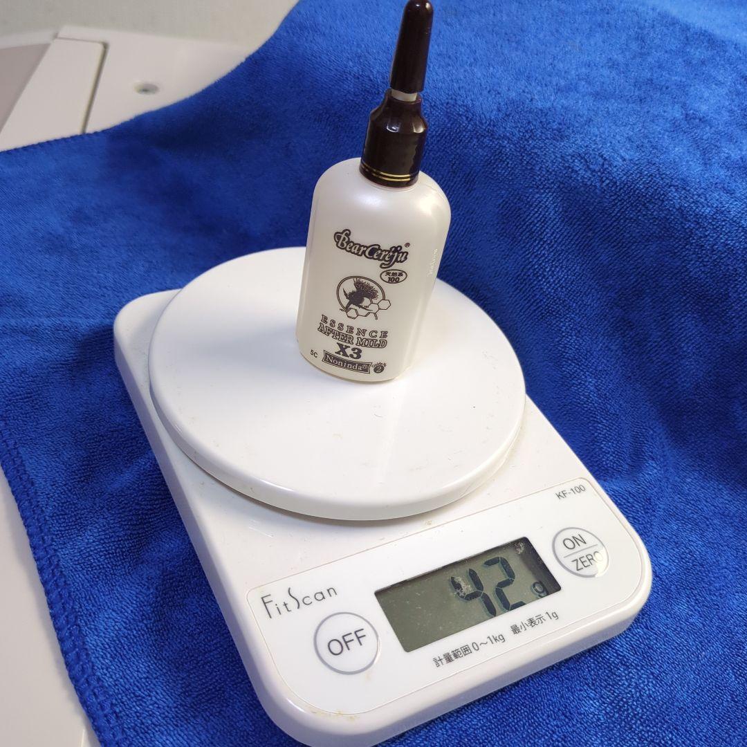 ベルセレージュエッセンス アフターマイルド X3 30ml - メルカリ