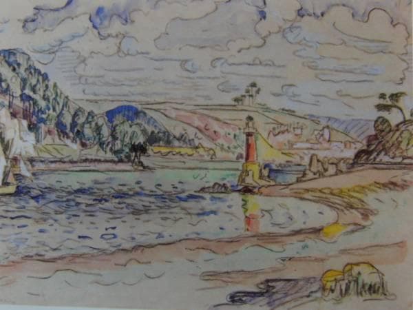 ポール・シニャック、「PAYSAGE A LEZARDRIEUX」 - メルカリ