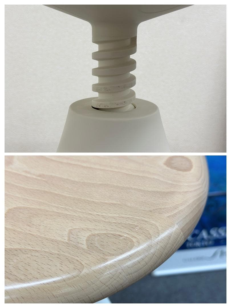 マジス■トム&ジェリー　足掛け＆昇降機能付　ハイカウンターチェア　バーチェア　白