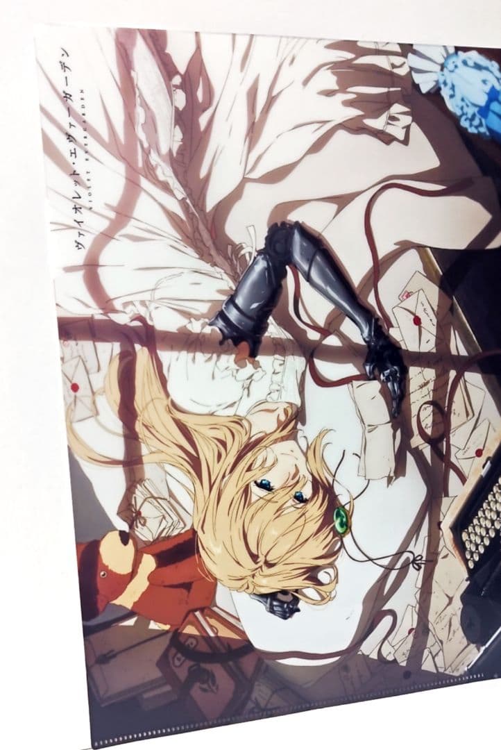 劇場版 ヴァイオレット・エヴァーガーデン A4クリアファイル - メルカリ