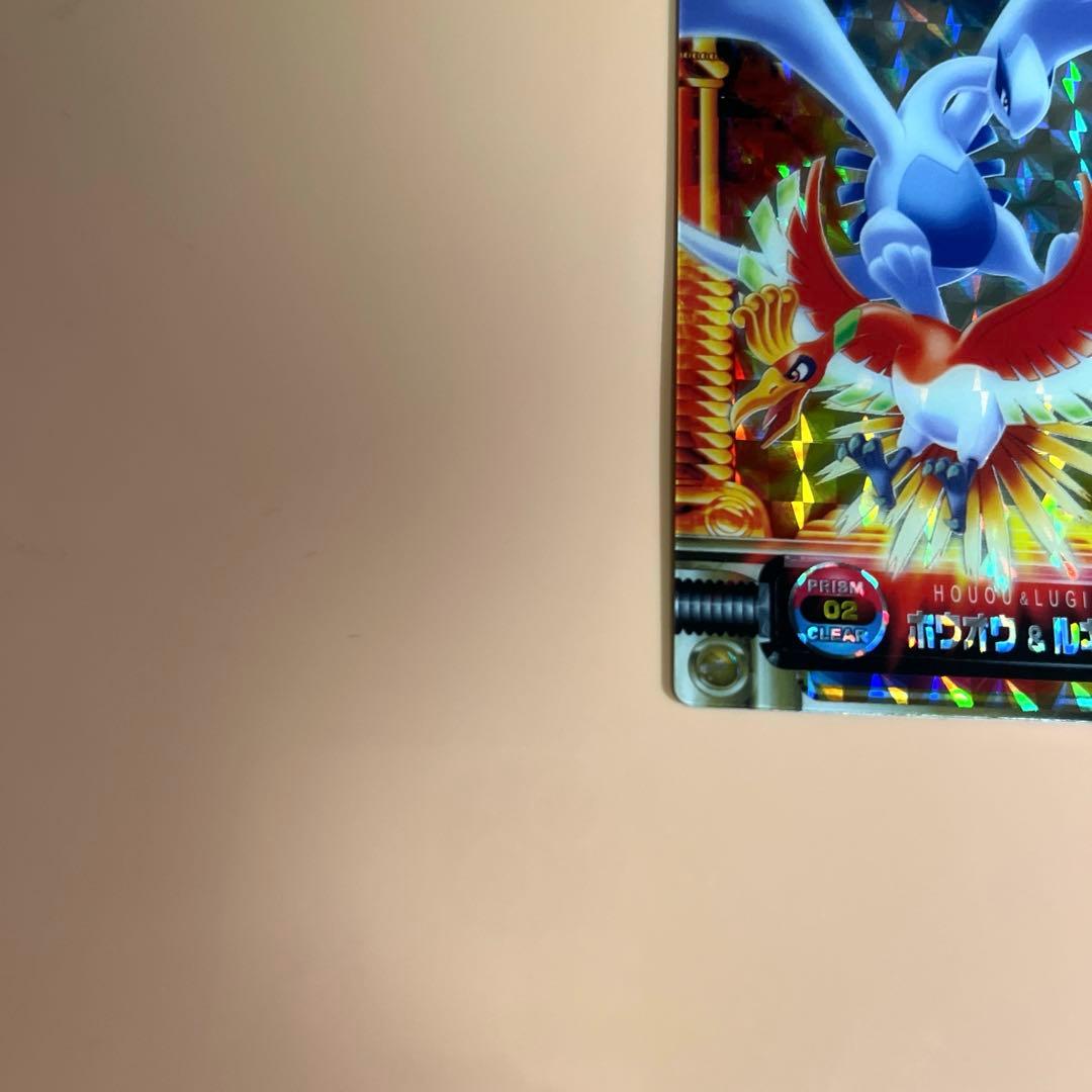 ポケモンずかんカード PRISM 02 CLEAR ホウオウ&ルギア - メルカリ