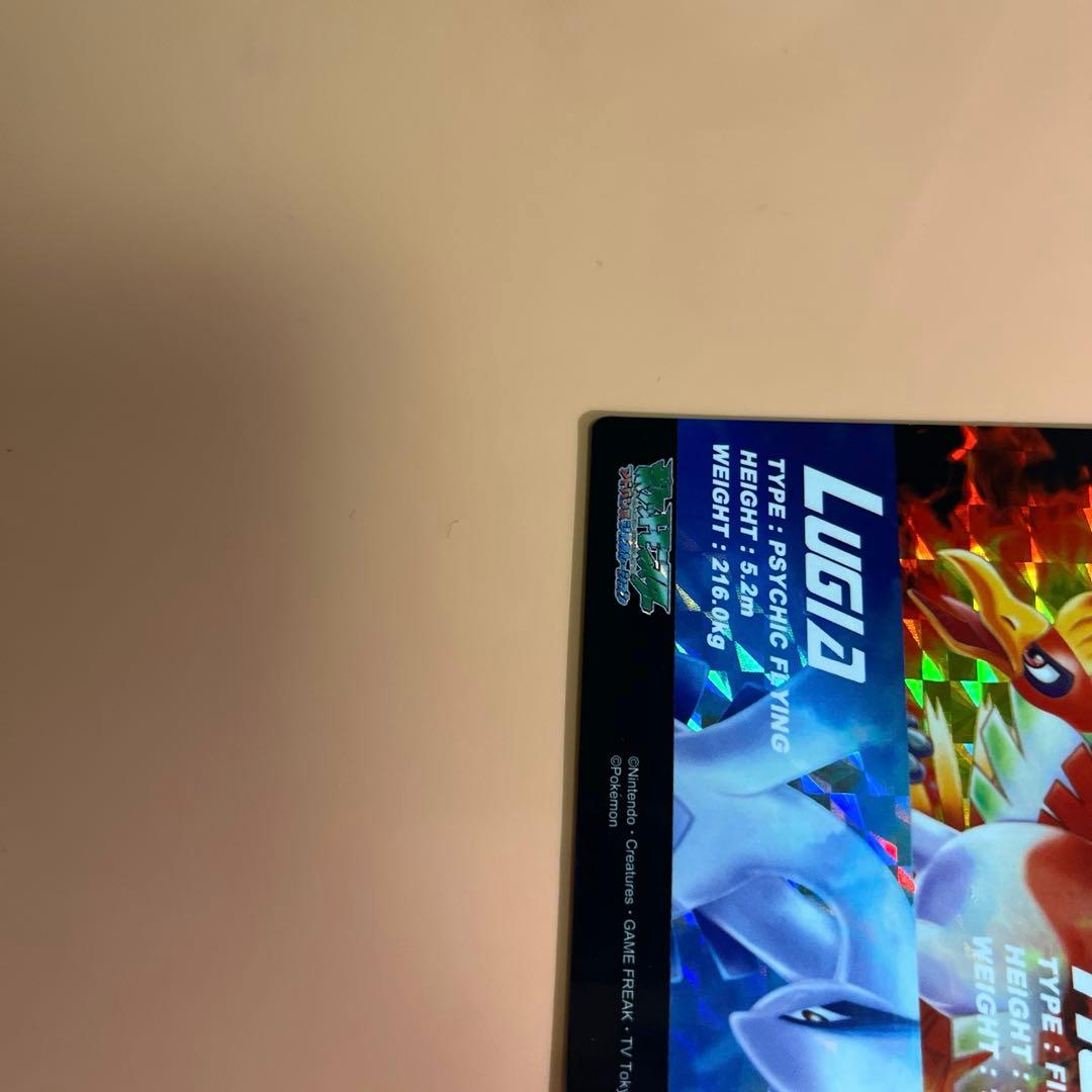 ポケモンずかんカード PRISM 02 CLEAR ホウオウ&ルギア - メルカリ