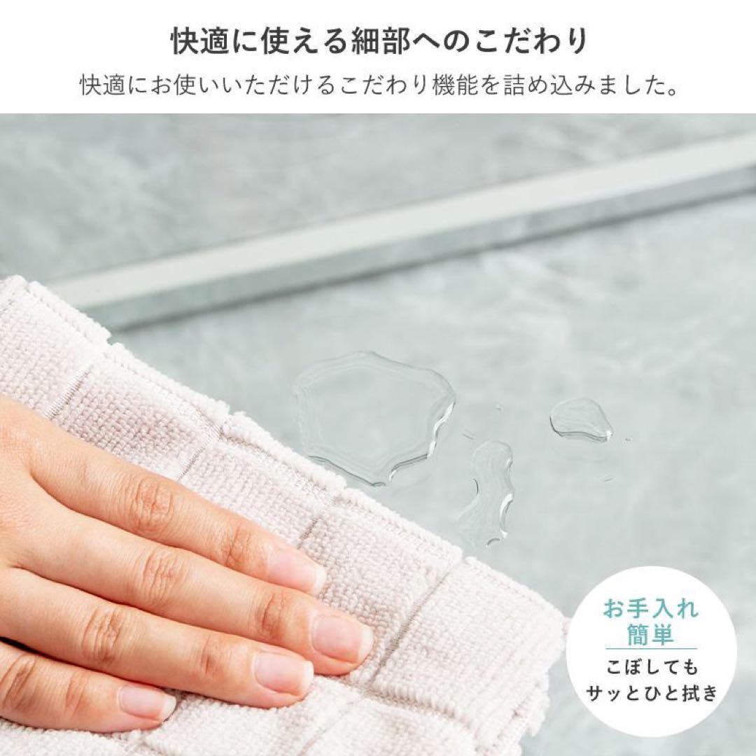 訳あり ガラステーブル 正方形 70cm クリア モダン