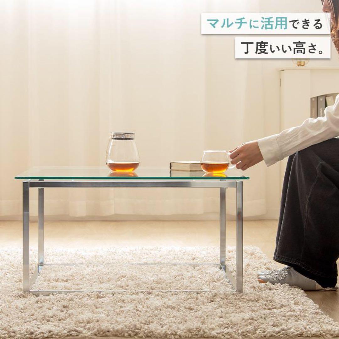 訳あり ガラステーブル 正方形 70cm クリア モダン