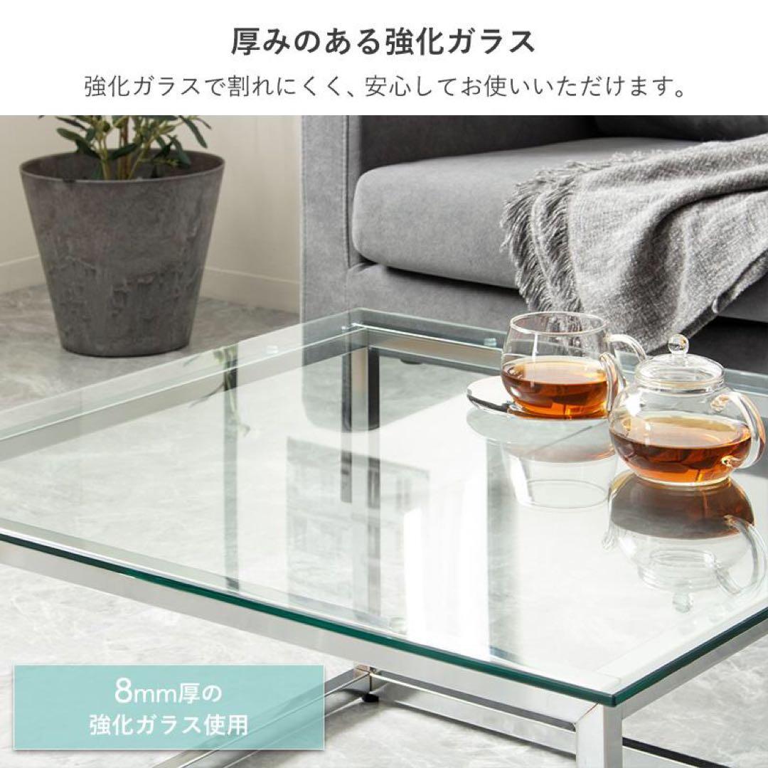 訳あり ガラステーブル 正方形 70cm クリア モダン