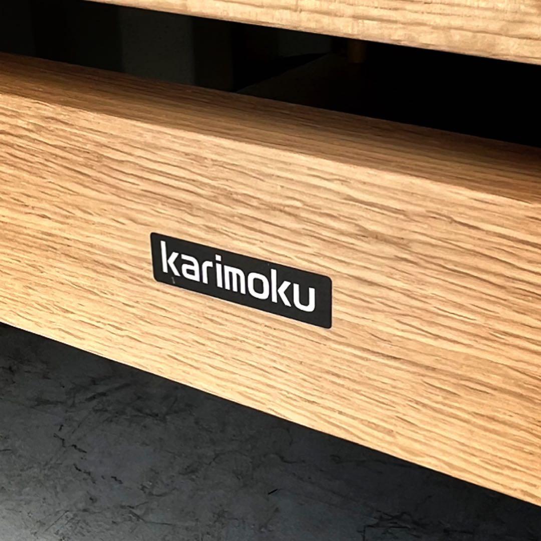 取付無料！カリモク UW2002 北欧風天然木ナチュラルベンチソファ クッション