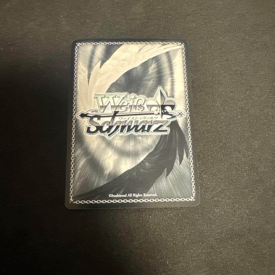 力を信じて　木之本桜　sp