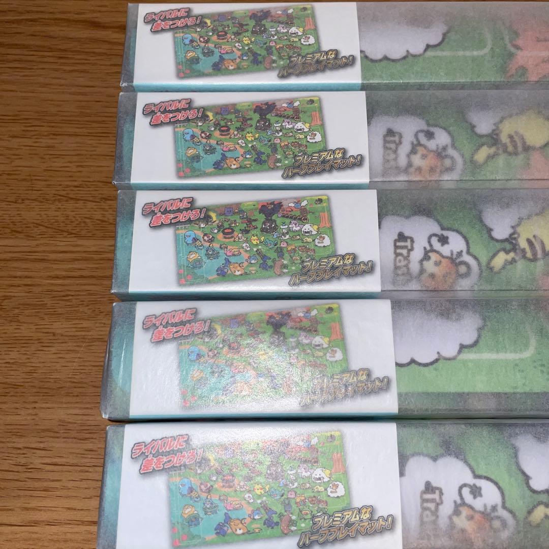 ポケモンカード ゆるっとカナヘイ プレイマット ラバー 5個 新品未開封