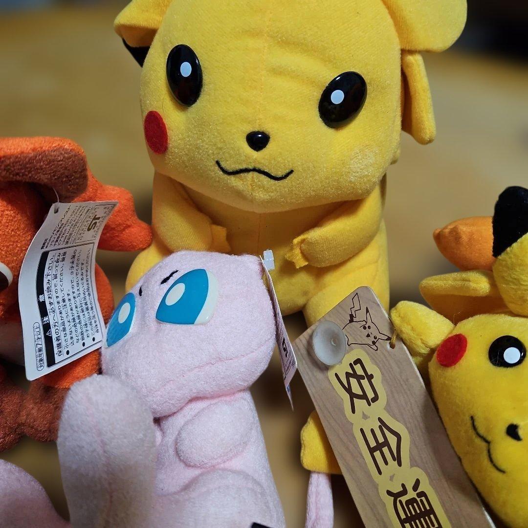 ポケモン　キティ　ディズニー　ぬいぐるみ　レトロ　昭和