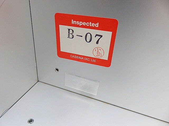 カッシーナ エアフレーム 本革1人掛けソファ　 デヴィッド・チッパーフィールド