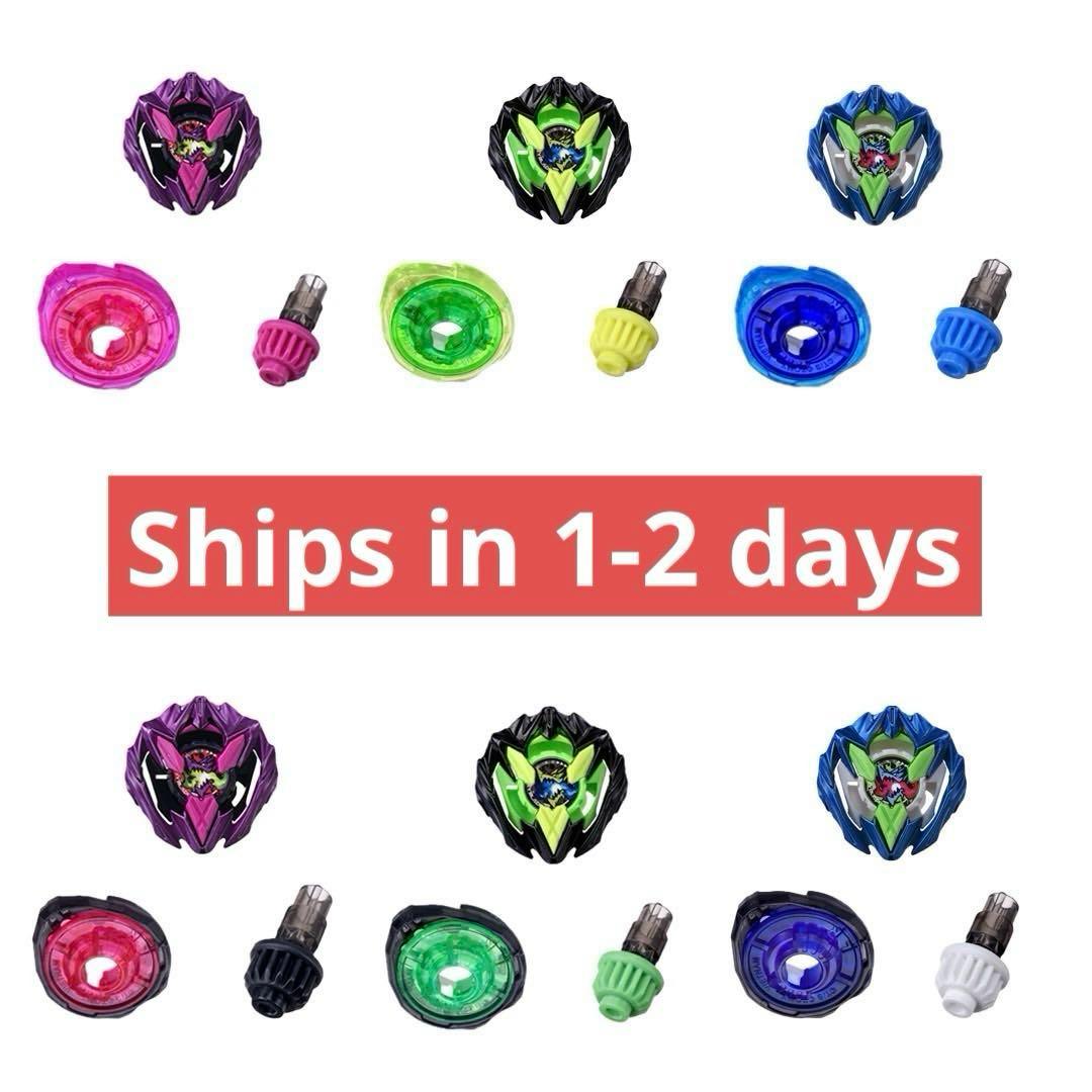 ④カラーチョイスブースター ドランバスター 1-60A complete set