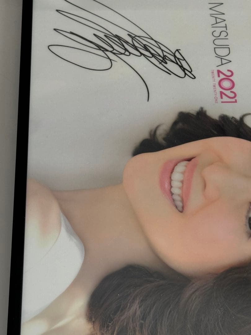 貴重 レア 松田聖子 直筆サイン 入り クリアポスター 武道館 抽選 当選