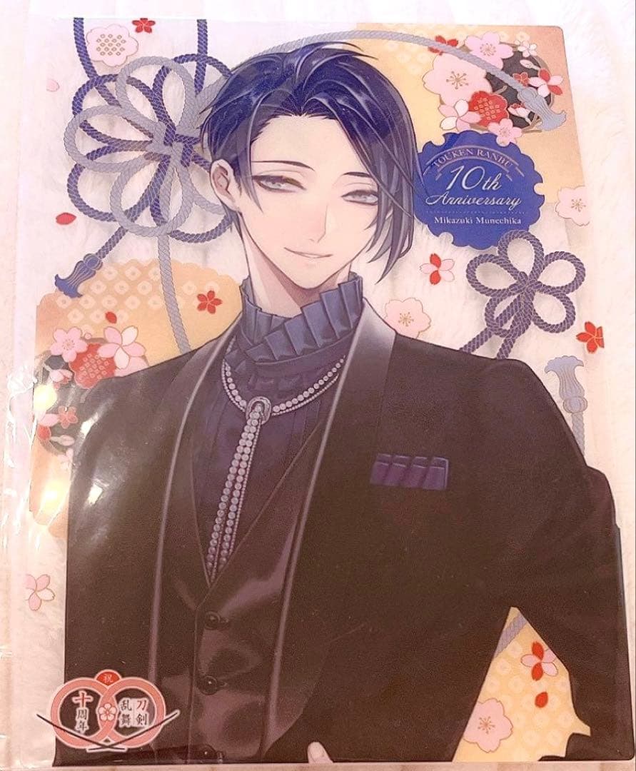 刀剣乱舞 ファミリーマート 祝装 三日月宗近 クリアポスター 大本丸博