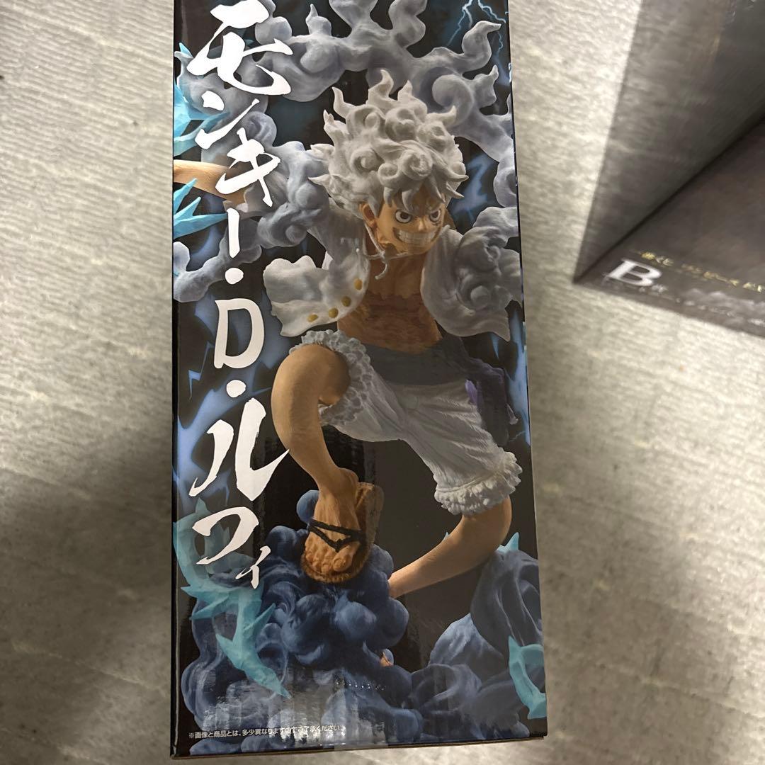 ワンピース EX モンキー・D・ルフィ A賞