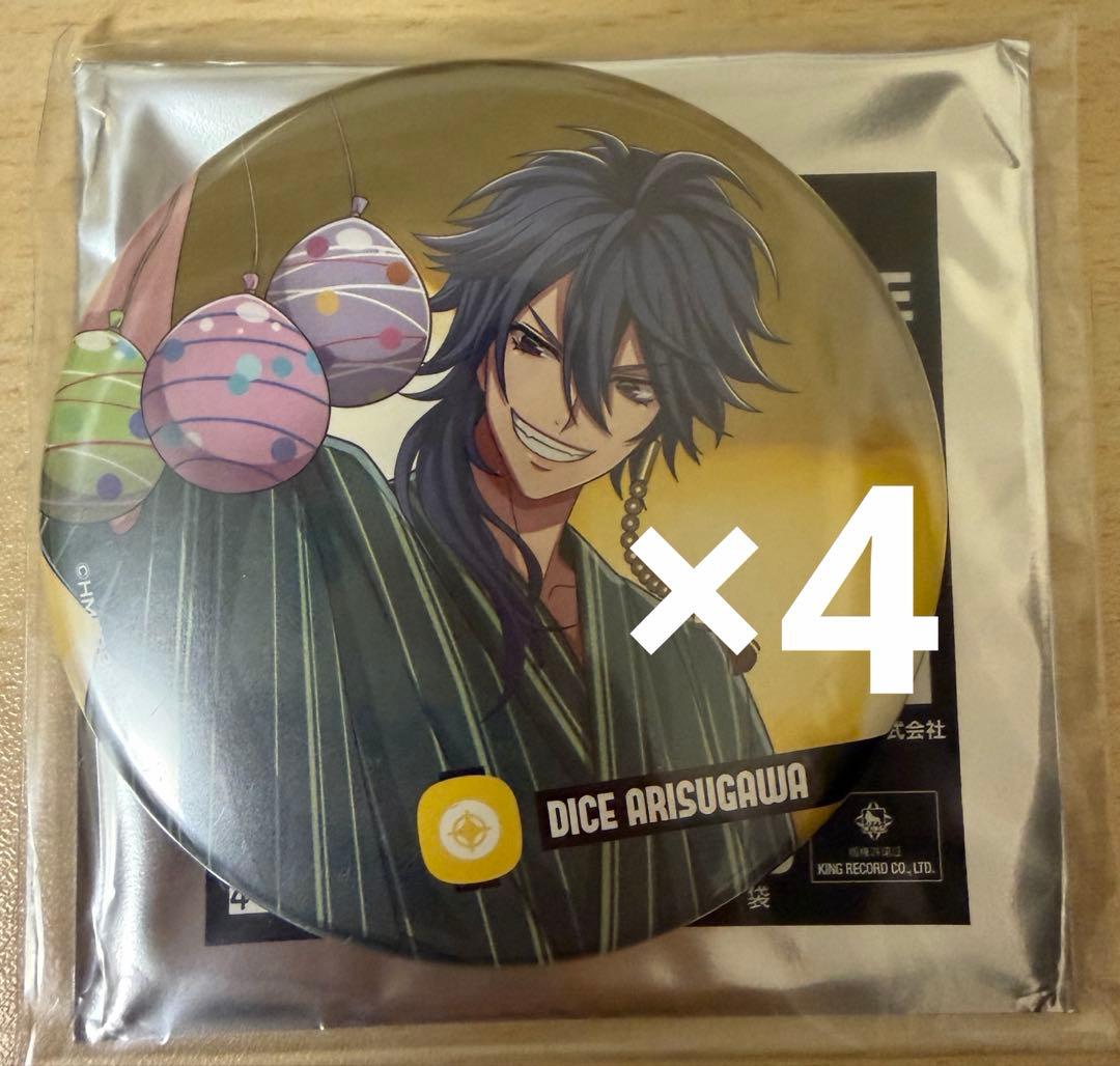 ヒプマイ8thカフェ 缶バッジ 有栖川帝統 - メルカリ