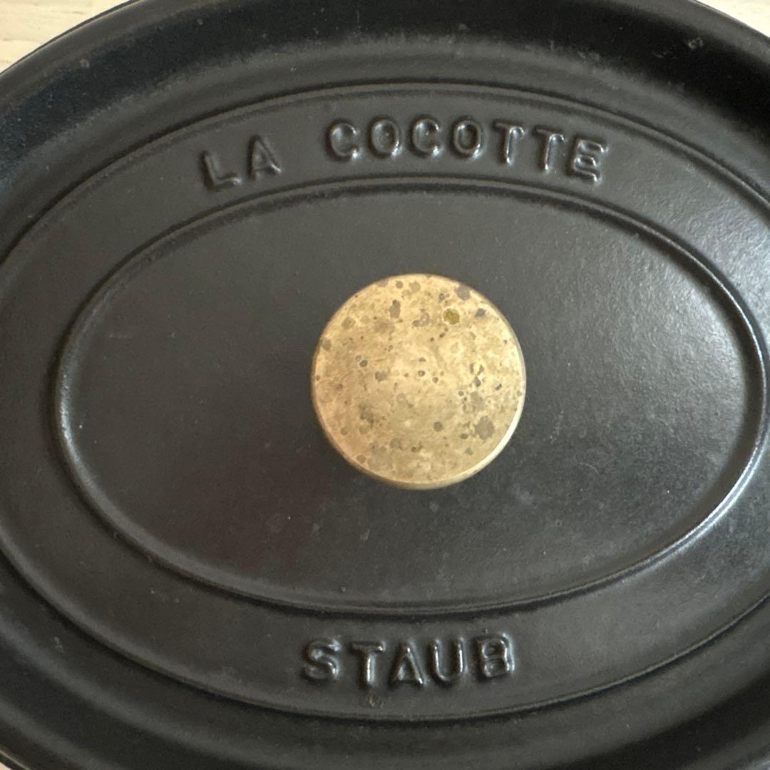 《7月5日迄》STAUBストウブ⚫︎LA COCOTTE⚫︎オーバル27cm⚫︎黒
