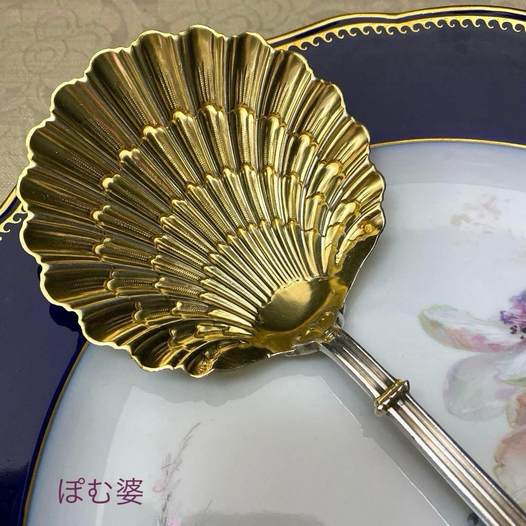 【フランス／ピュイフォルカ】純銀／金彩 透かし／ストロベリーサーヴァー