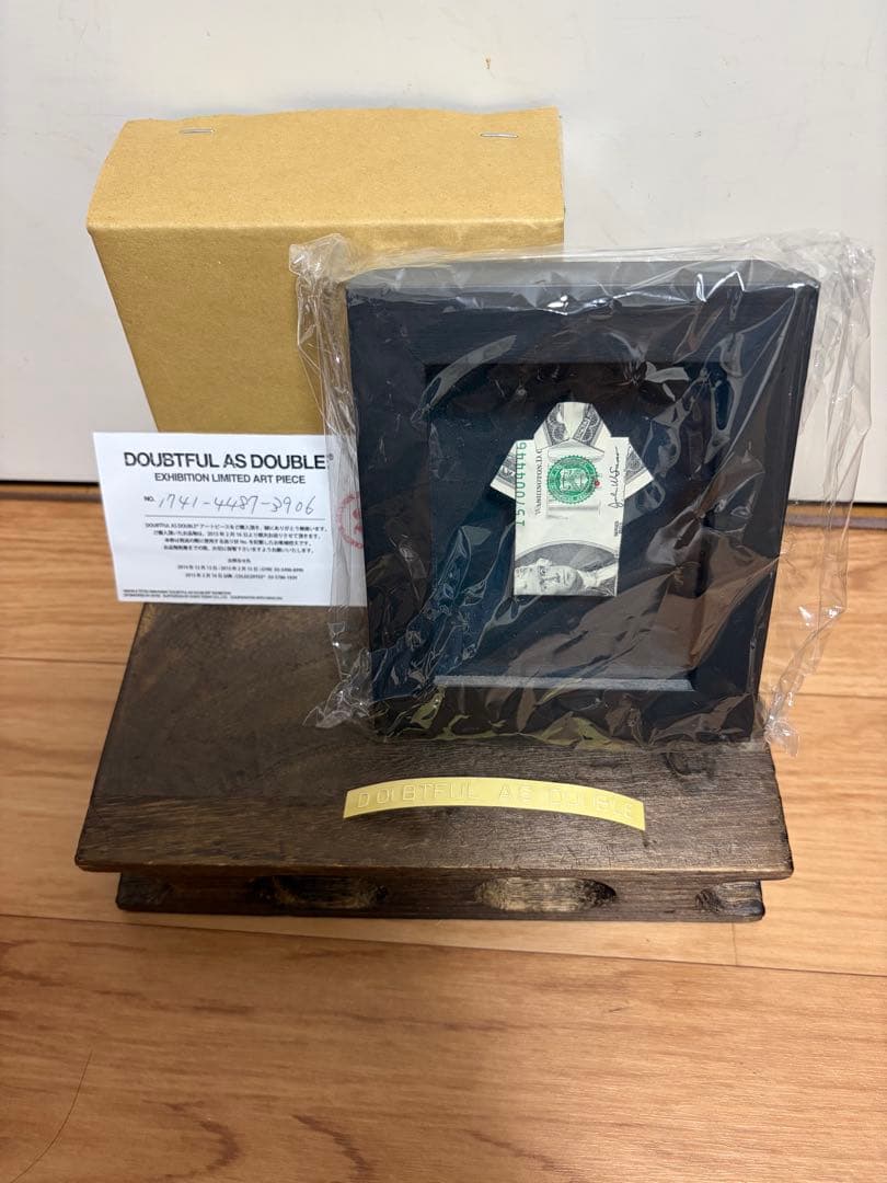 【限定直筆サイン】エイプAPE NIGO 西山徹　ダブルタップス