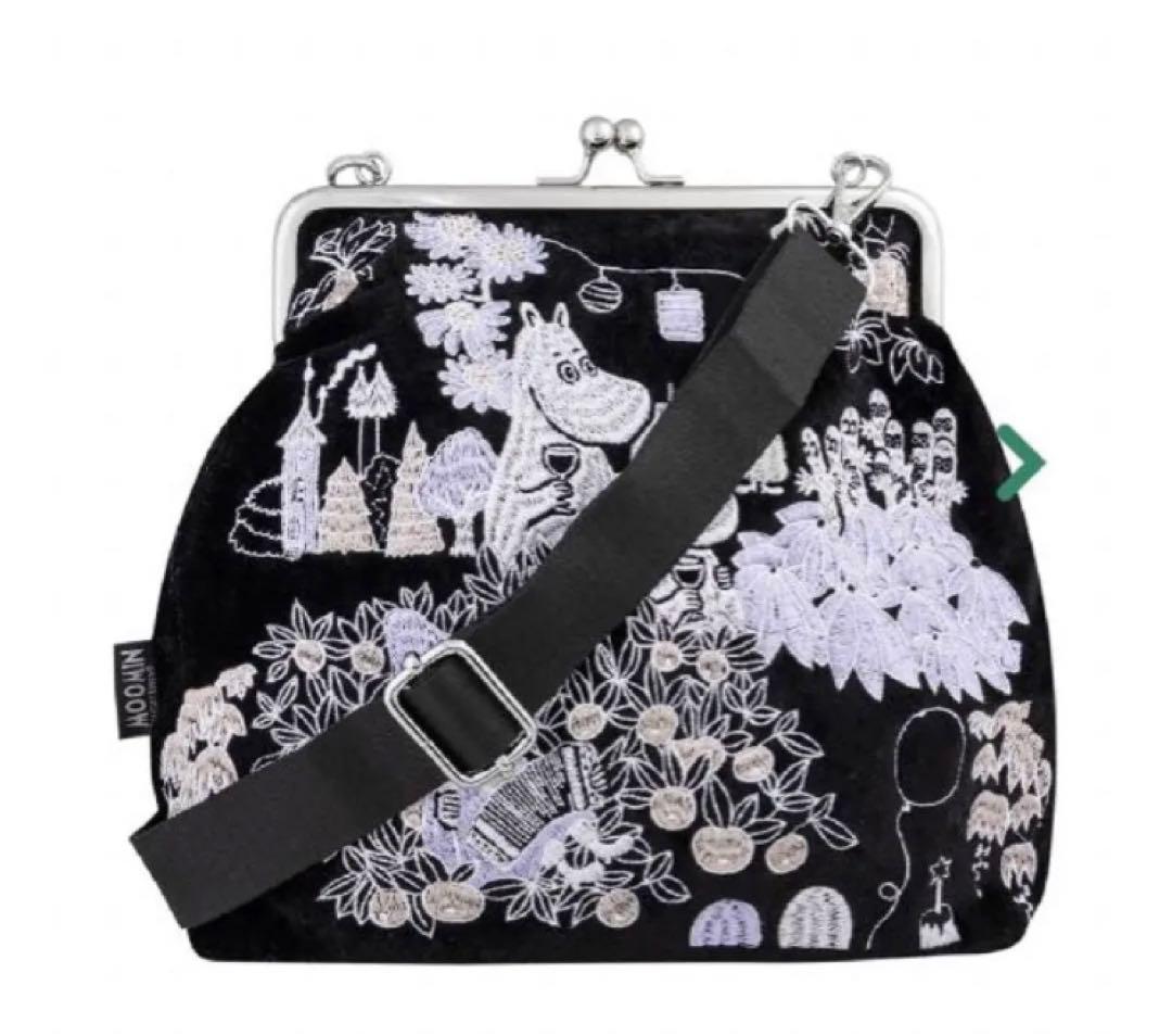 【mimura姉様】ページ