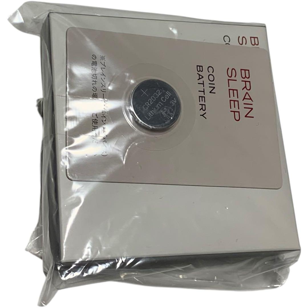 S*n様 【新品未使用】高級 ブレインスリープ ピロー スタンダード