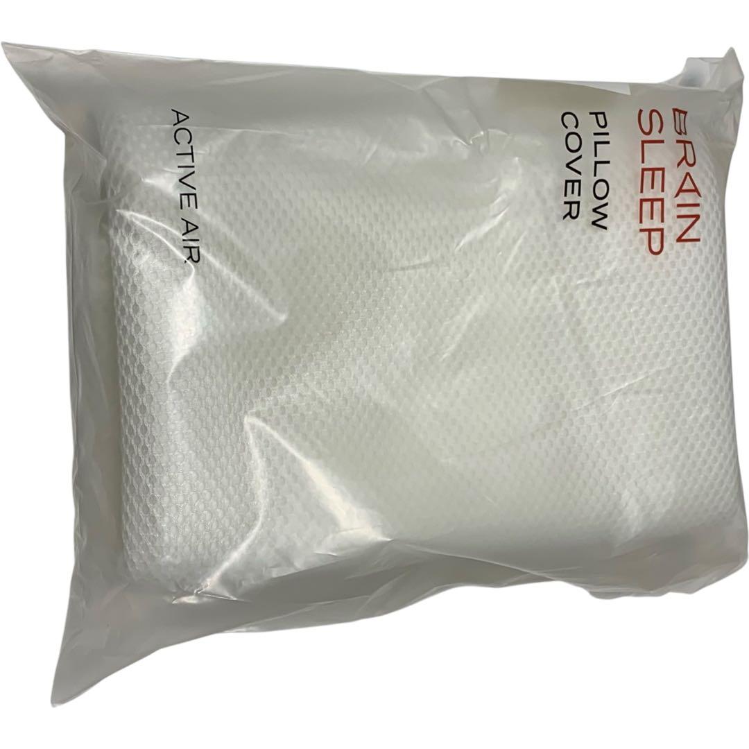 S*n様 【新品未使用】高級 ブレインスリープ ピロー スタンダード