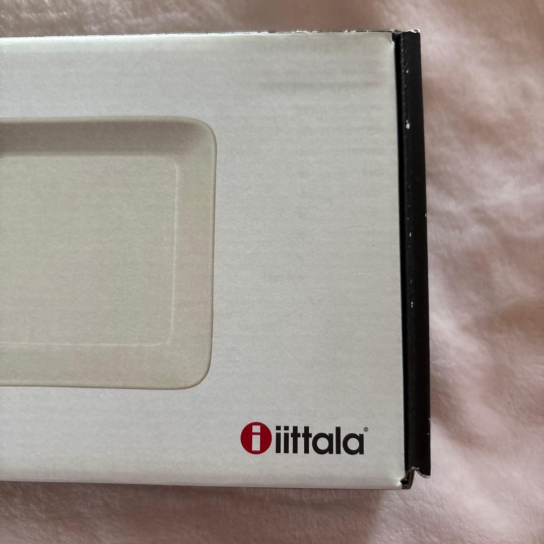 【廃番カラー】  ティーマ ミニサービングセット セラドングリーン