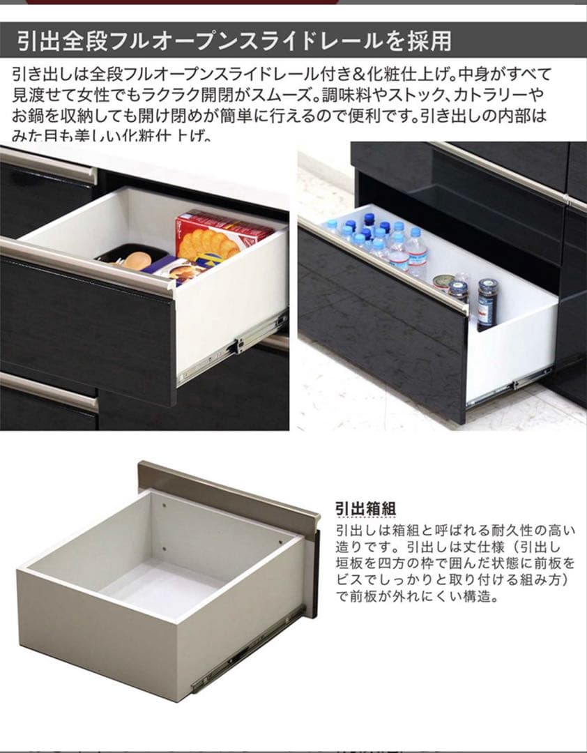 キッチン収納 キッチンカウンター ローカウンター130cm