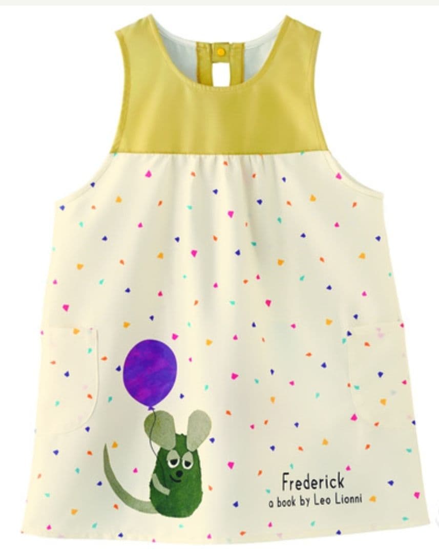 【新品未使用】学研　エプロン2枚組　大きいサイズ