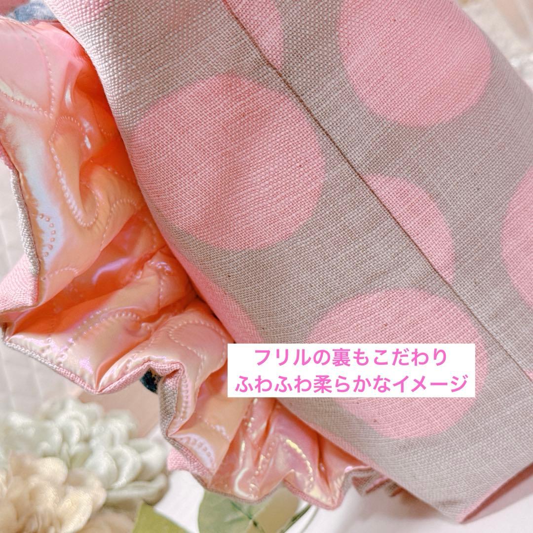 ゆ*ら様 コヤンイサムチョン♡夏！大人可愛いオッドアイにゃんのフリル