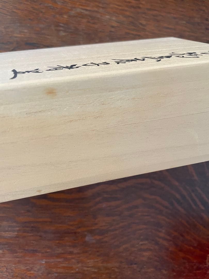 ★新品未使用★色鍋島 今右衛門　唐子　箸置き