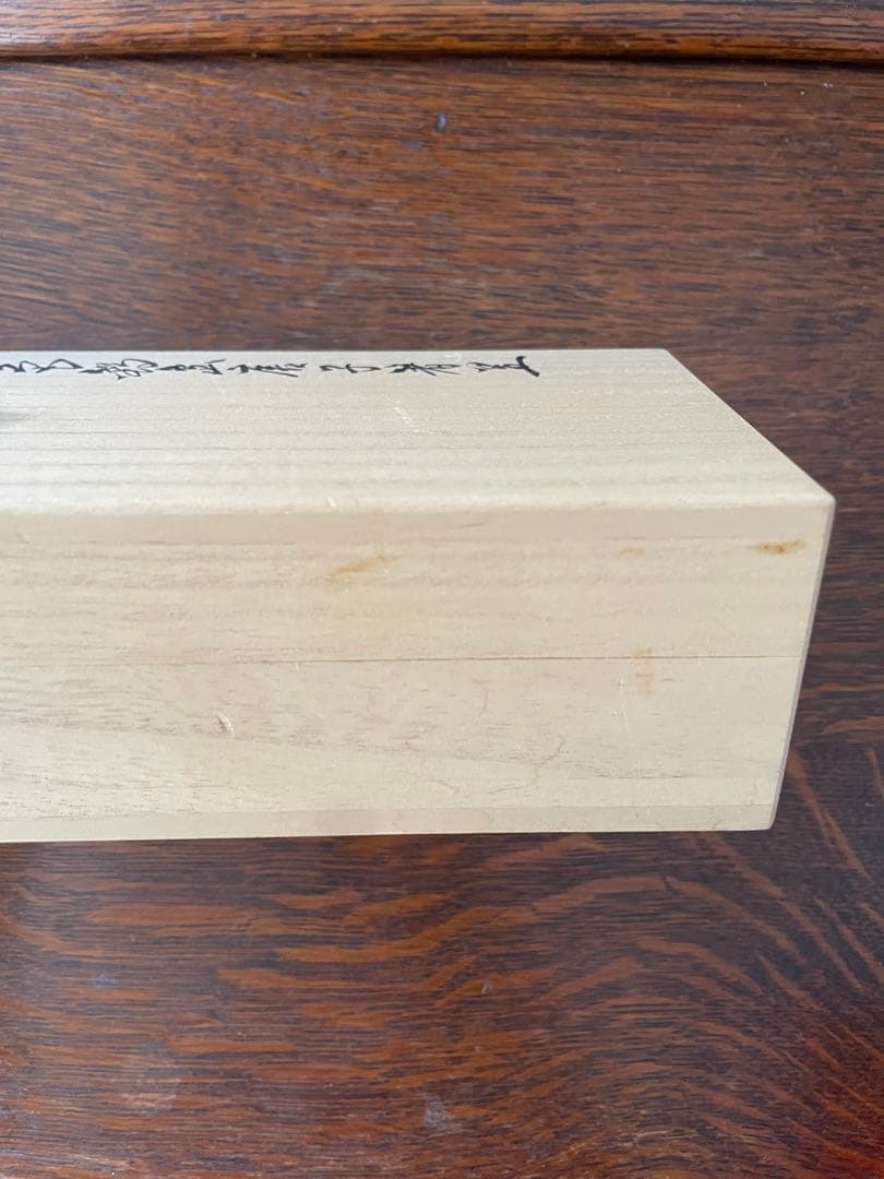 ★新品未使用★色鍋島 今右衛門　唐子　箸置き