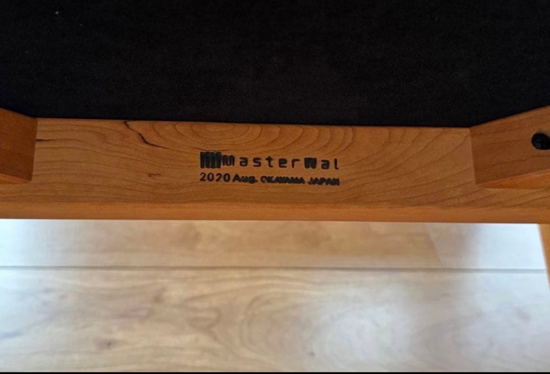 マスターウォール スツール＆オットマン