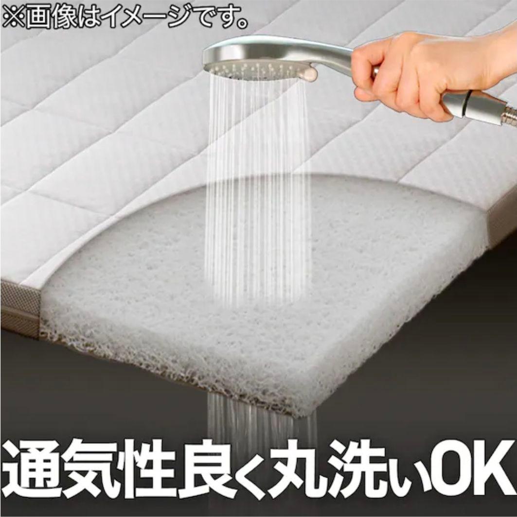 高通気性 ブレスエアマットレス リバーシブル シングル