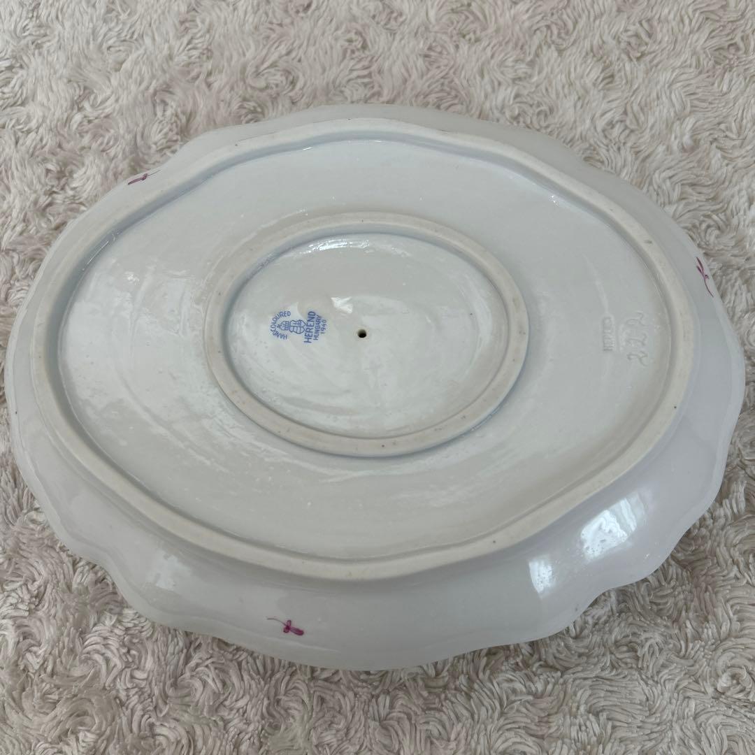 ヘレンド ソースポット