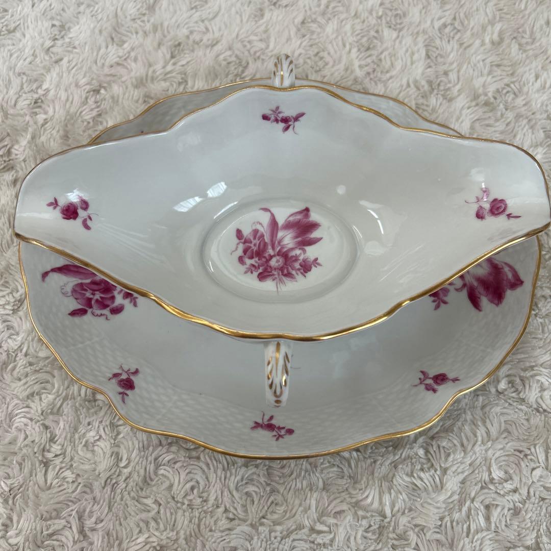 ヘレンド ソースポット