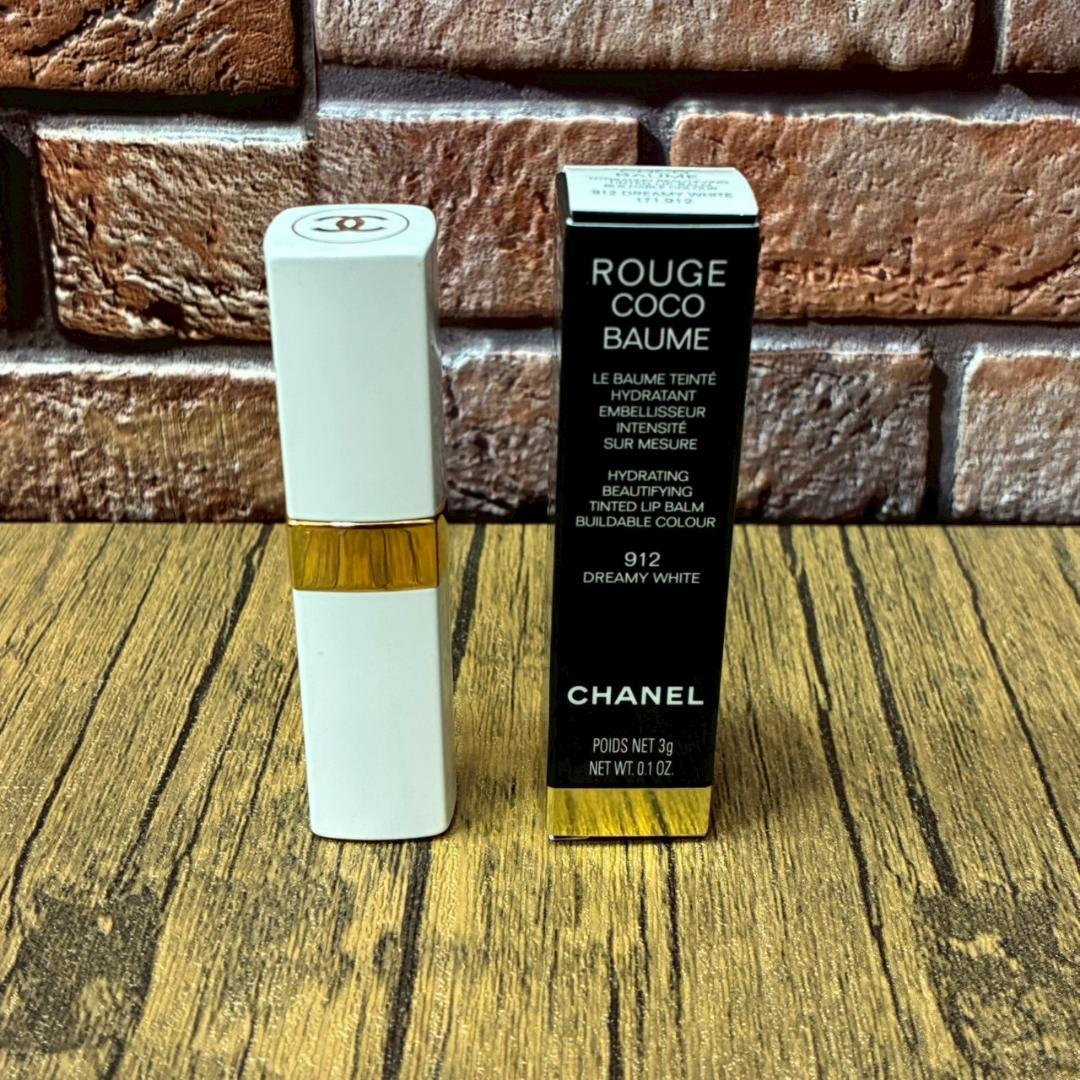 ■CHANEL　シャネル　リップ　アンド　ネイルケア　セット