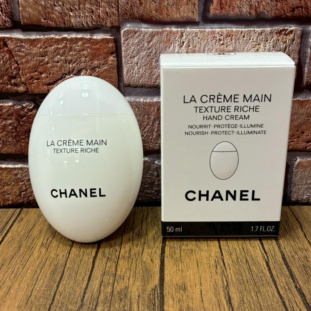 ■CHANEL　シャネル　リップ　アンド　ネイルケア　セット