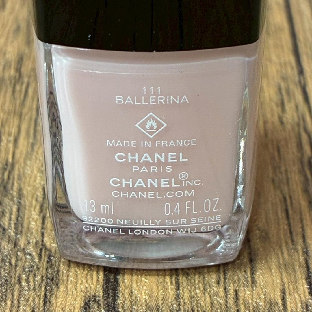 ■CHANEL　シャネル　リップ　アンド　ネイルケア　セット