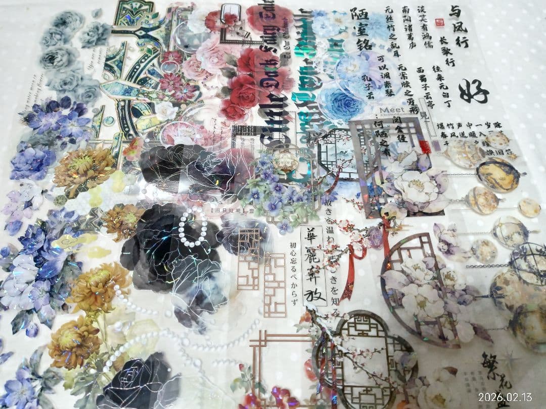 ☆専用☆0213-02　A5サイズ6穴バインダーおすそ分けファイル♪