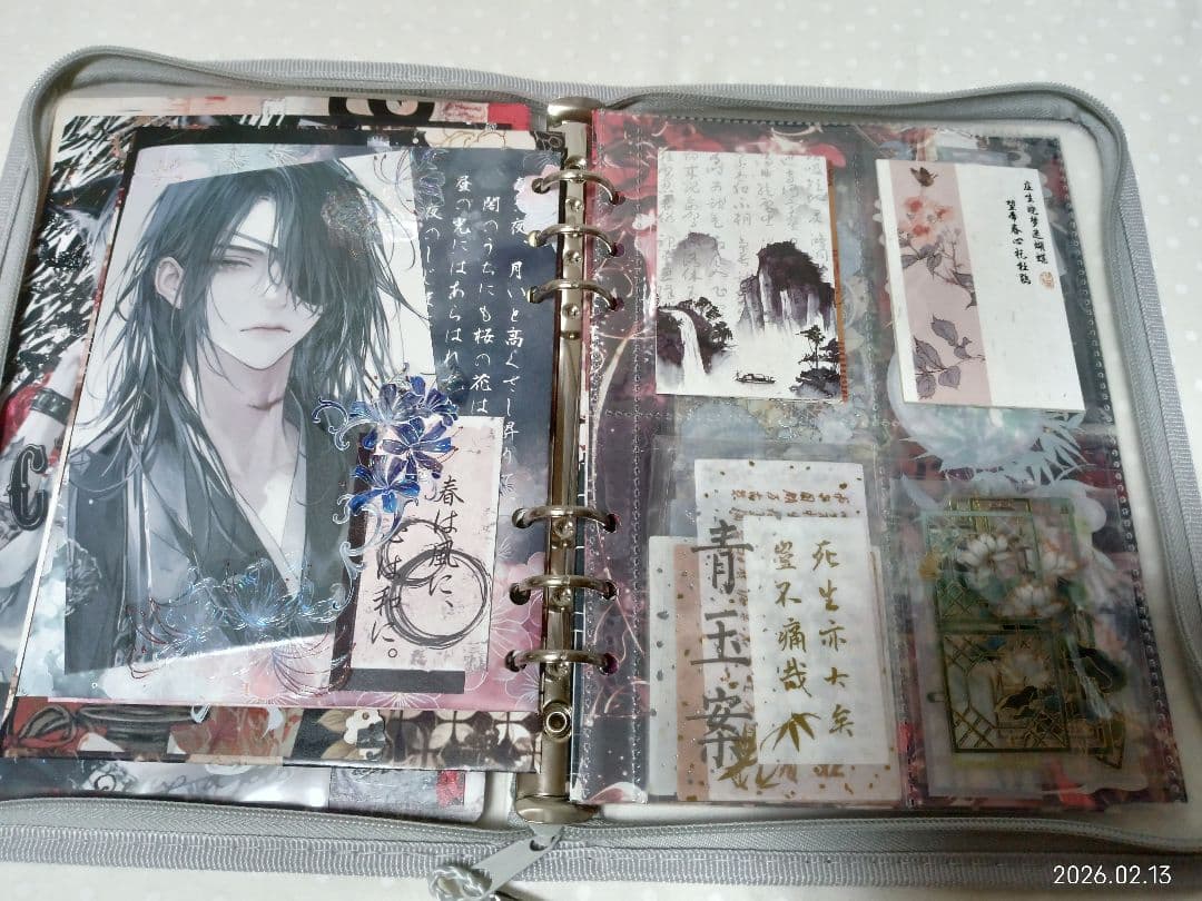 ☆専用☆0213-02　A5サイズ6穴バインダーおすそ分けファイル♪