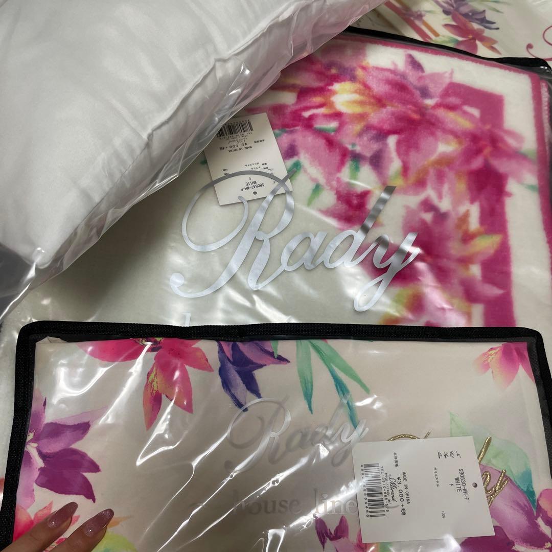 Rady フラワーブーケ　セット