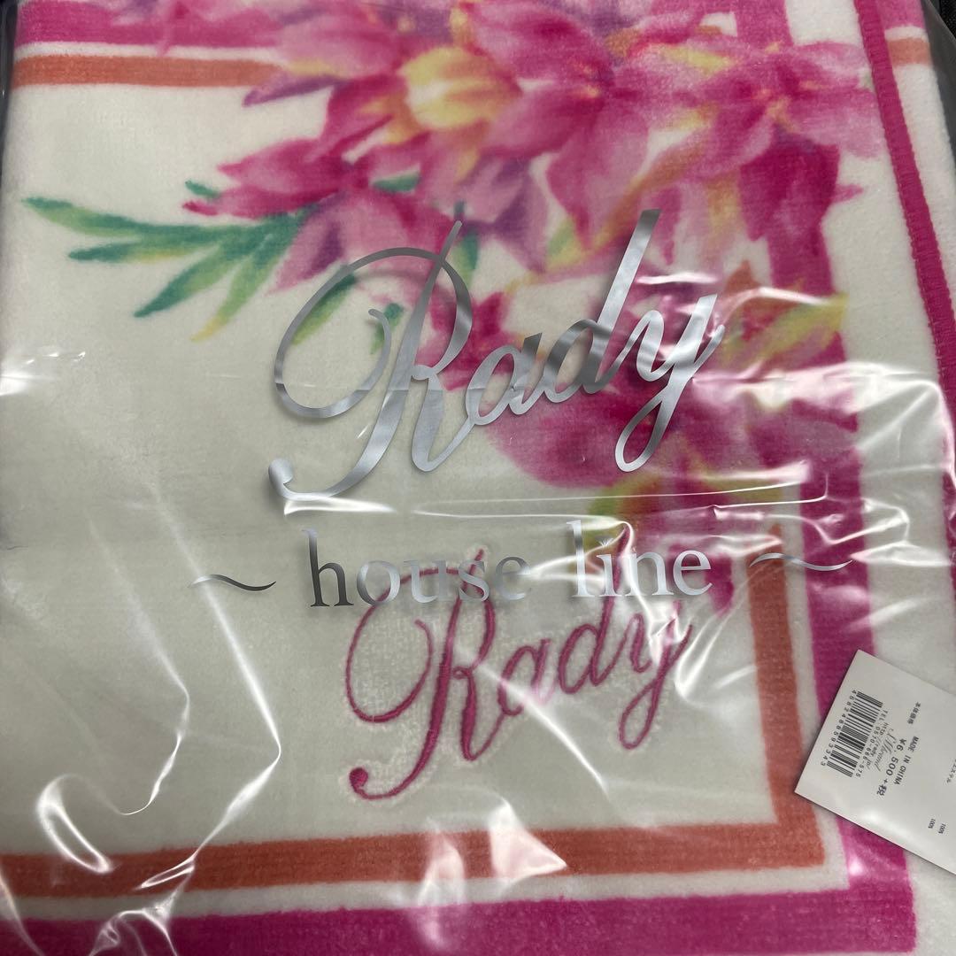 Rady フラワーブーケ　セット