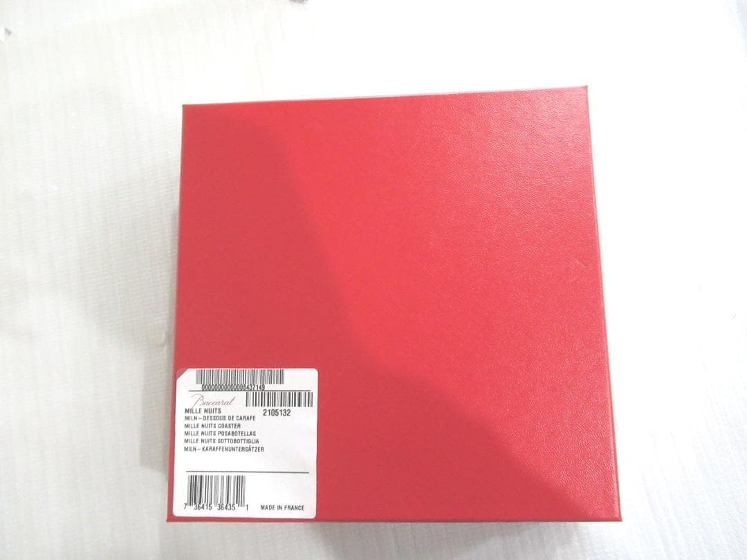 未使用　Baccarat バカラ ミルニュイ クリスタルガラス 　13cm灰皿