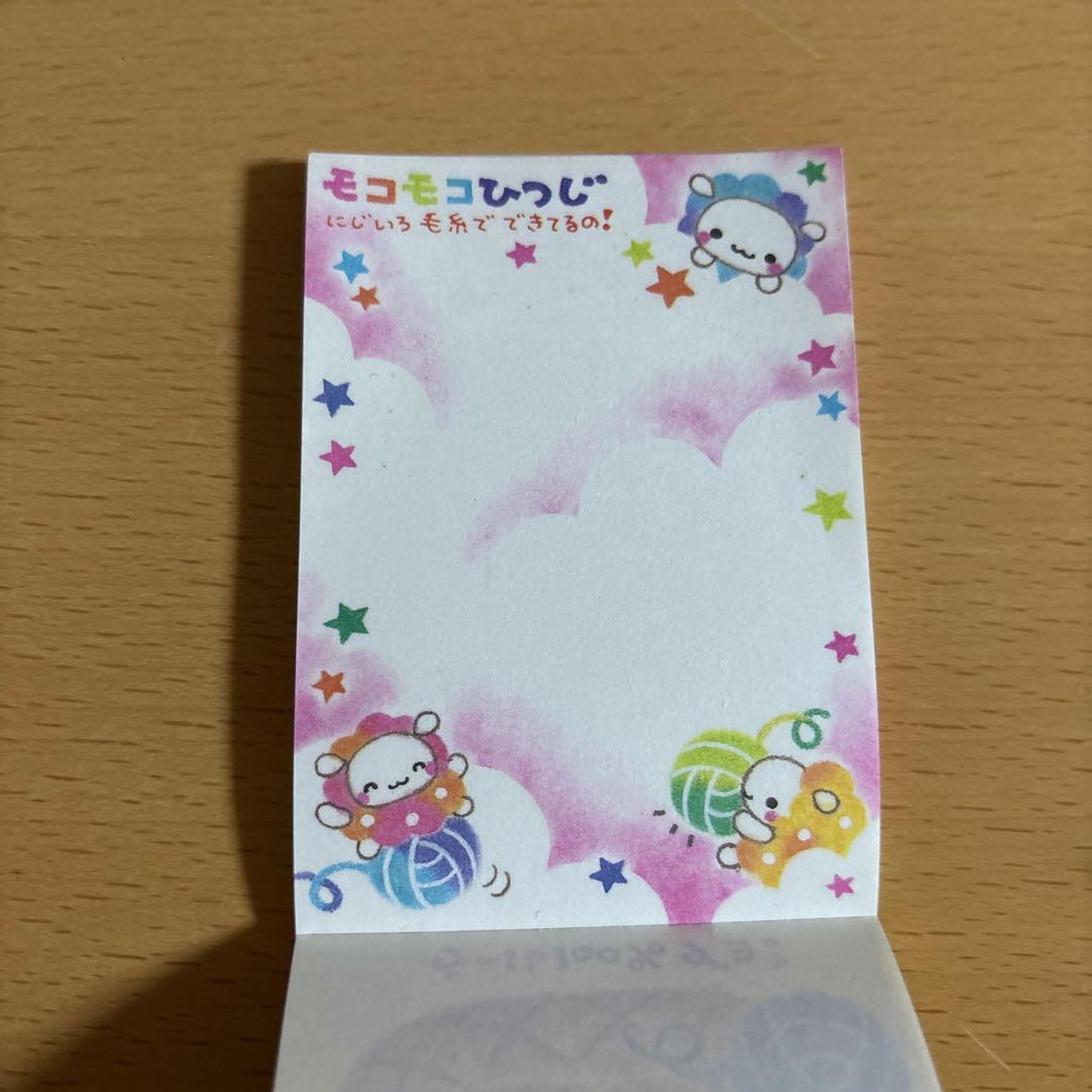 ミニメモ帳　平成レトロ　平成女児