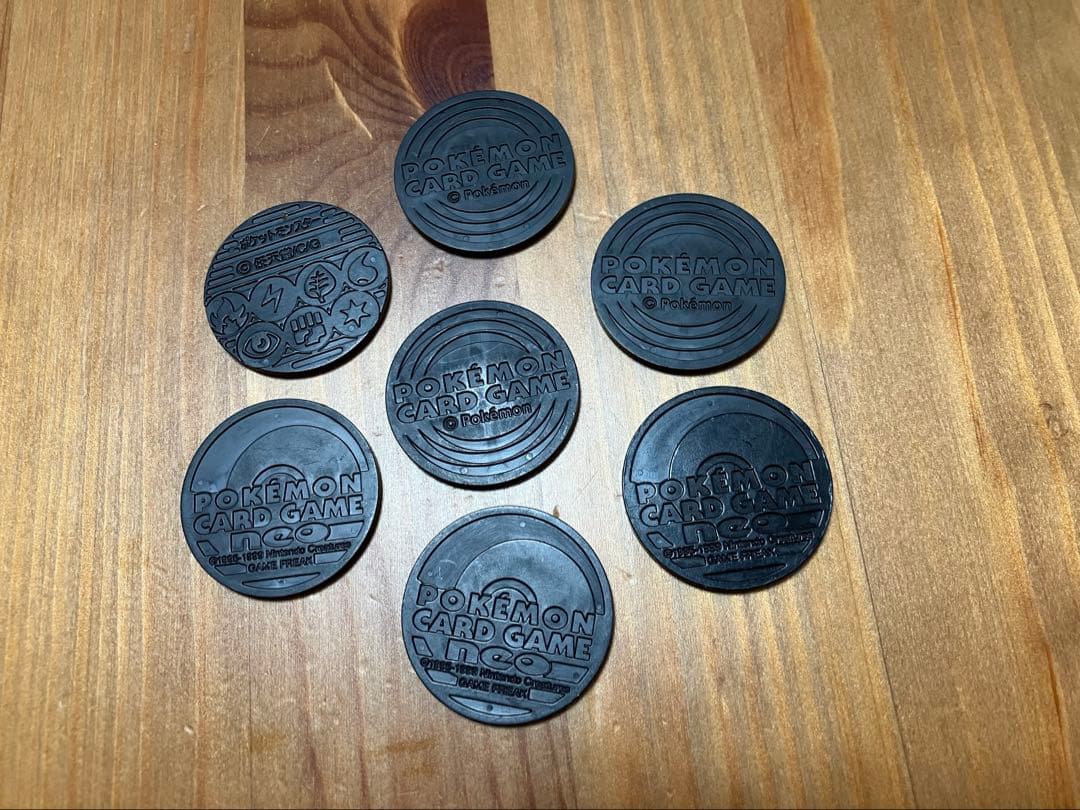 ポケモンカードゲーム 7枚セット【中古】