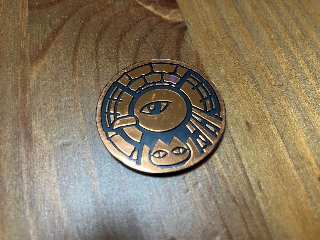 ポケモンカードゲーム 7枚セット【中古】