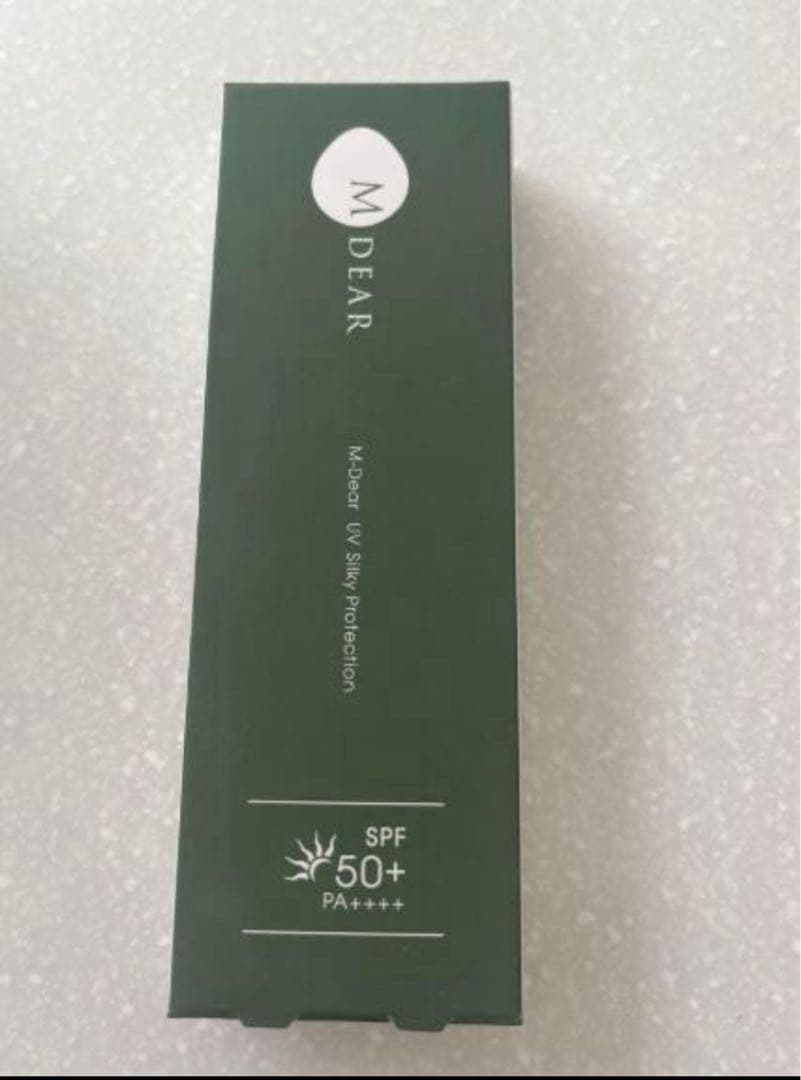 ３本セット　エムディア　UV シルキープロテクション