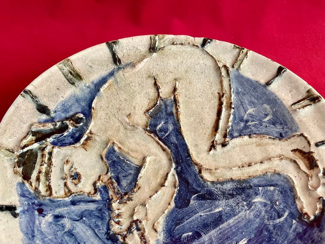 川喜田半泥子 大皿 二代半泥子(川喜田敦)甲書大皿 喇叭を吹く童子 伊藤